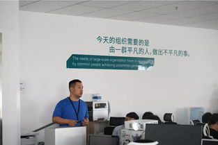 英諾森Idea Open Day 夯實信息技術基礎，團結一致堅定前行