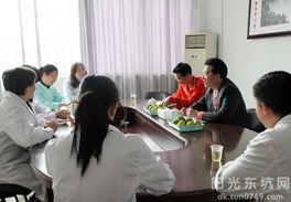 計生服務所力爭建設成為“四優一滿意”單位——信息技術咨詢服務的角色與路徑