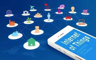 物聯(lián)網(wǎng) 開(kāi)啟萬(wàn)物智聯(lián)新時(shí)代的引擎